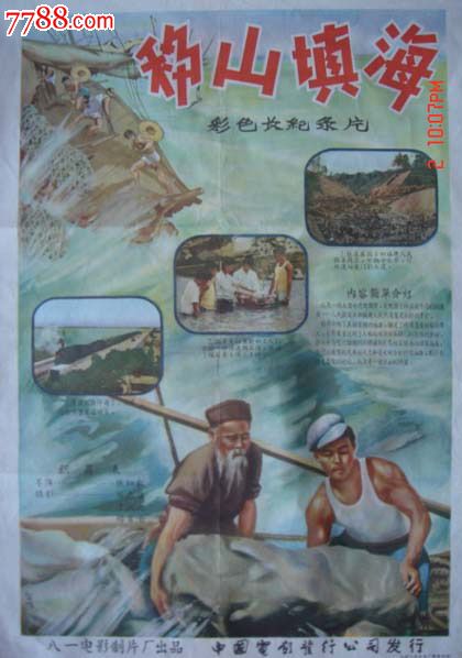 韩国韩国湖南大学文凭毕业证怎么买假的